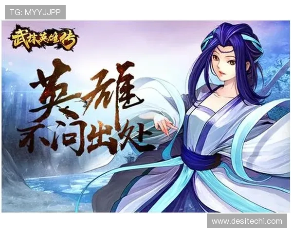 九游手机游戏平台最新版本下载，畅享极致游戏体验与丰富福利