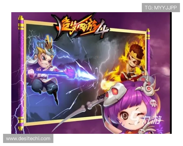 九游电子游戏官网免费下载，海量优质游戏任你选择尽情畅玩