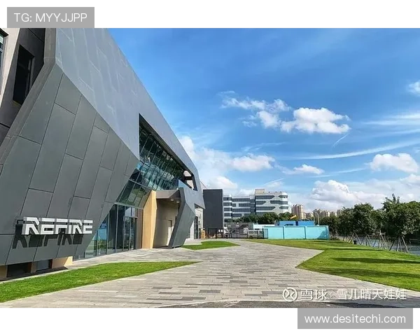 九游股份应对行业变革的创新策略与未来发展路径